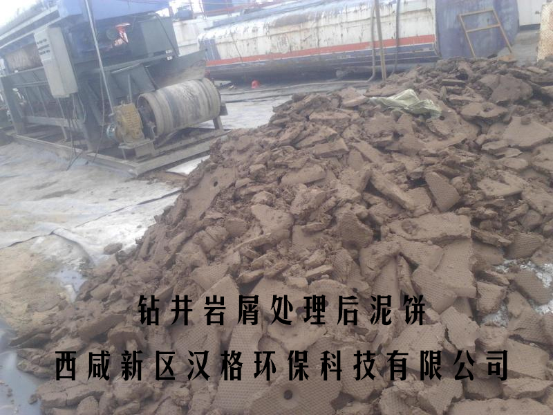 廂式壓濾機(jī)常見(jiàn)的故障和解決辦法