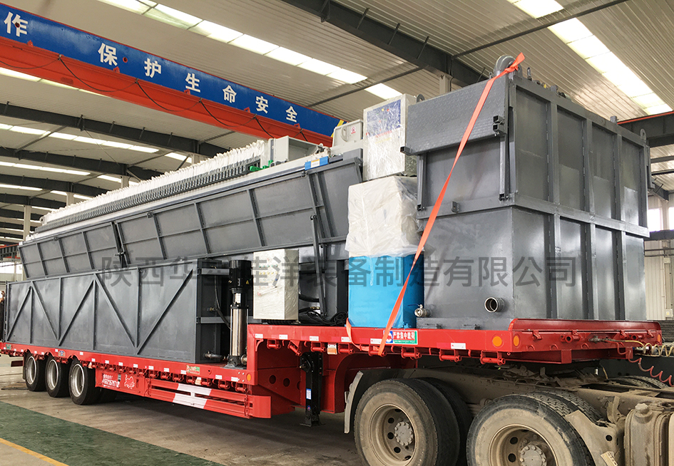 移動式板框壓濾機(jī)