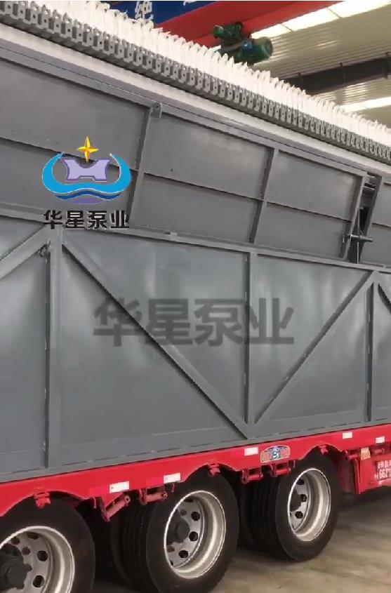 華星車(chē)載式壓濾機(jī)8