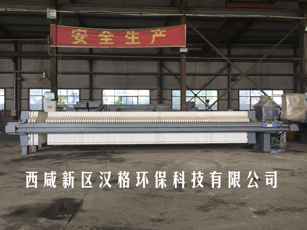 南陽(yáng)板框壓濾機(jī)批發(fā)，哪有合格的板框式壓濾機(jī)