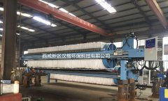 全自動壓濾機(jī)報(bào)價