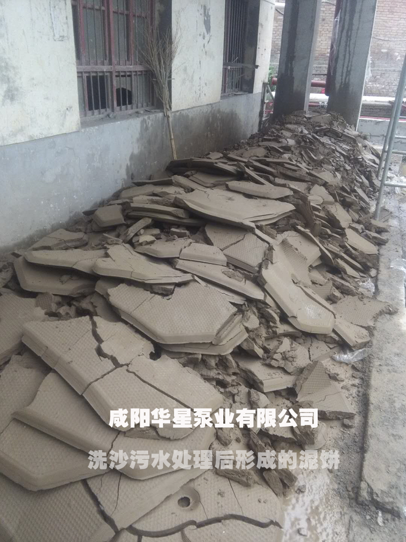 咸陽(yáng)板框壓濾機(jī)在哪里買(mǎi)