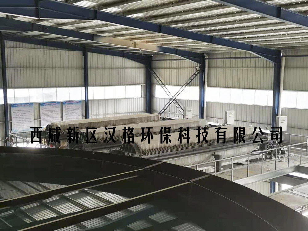 寧夏板框壓濾機(jī)廠(chǎng)家